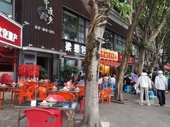 -梁憨包(南岸回龙湾店)