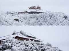 -峨眉山风景名胜区