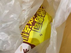 -N多寿司(融创茂负一楼店)