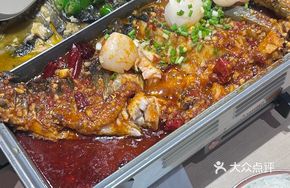 Fresh Yellow Croaker with Green Sichuan Pepper