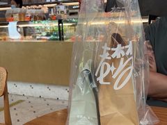 -老梦面包CHEZMOREL(麦子店)