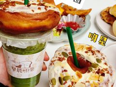 -迦南的早晨蛋糕甜品集合店