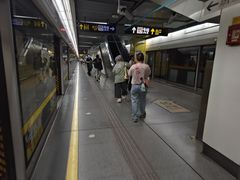 -陆家浜路(地铁站)