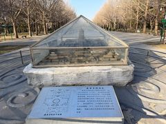 -玲珑塔公园