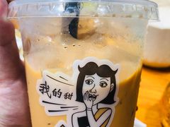 -我的甜·泰国餐厅