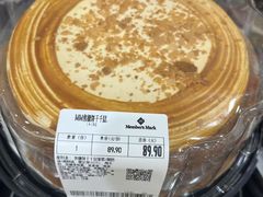 -山姆会员商店(亦庄创意生活广场店)