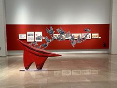-【朵云轩艺术中心】博洛尼亚插画展·中国巡展·上海站
