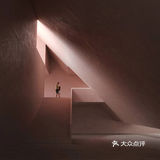超现实主义建筑1