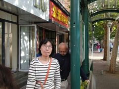 -LV路易威登(时代广场店)