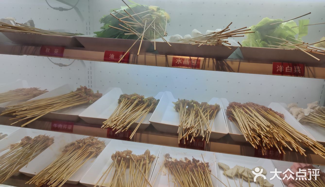 买的29块钱100跟签的卷