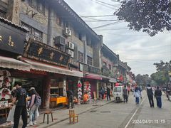 -关中书院