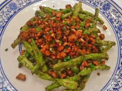 干煸豆角-花家怡园