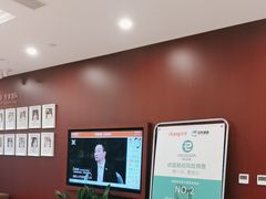 -爱康国宾体检中心(杭州滨江江南大道分院)