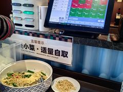 -大连湾旭日·家宴·海肠捞饭(马栏广场店)