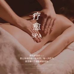 -LUNA皮相美·骨相美高级美感