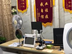 -痘院士祛痘美容皮肤管理