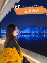 -SKINLALA美肤疗愈SPA