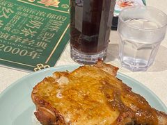 -和平馆·地道港澳茶餐厅(西门口店)