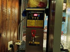 -湘当爱·鲜煮现炒(松岗立业路店)