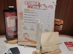 -必胜客(安盛购物广场金州店)
