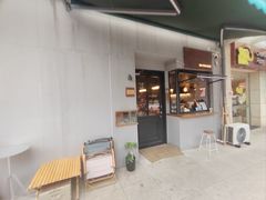 -顽效咖啡-One Shot Cafe
