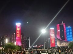 -天鹅湖体育公园