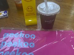 -peekoo coffee(尚嘉中心店)