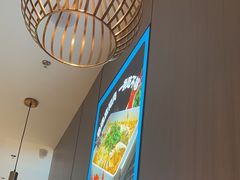 -半天妖烤鱼(西直门凯德mall店)