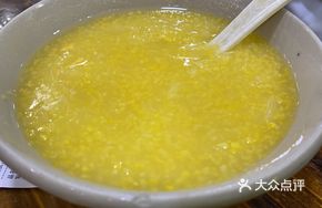 Corn and Hazelnut Porridge