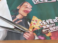 -比格比萨(方庄店)