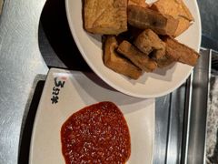 -绿地三只羊羊肉串(万科店)
