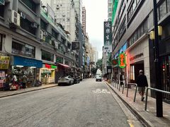 -旺记冰室(九龙中心大厦店)