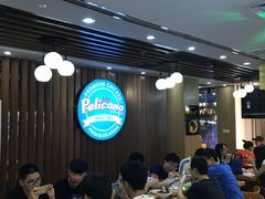 -Pelicana百利家炸鸡(江南西名店城店)