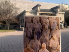 -秦始皇帝陵博物院(兵马俑)