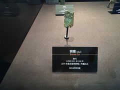-盘龙城国家考古遗址公园