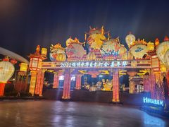 -深圳锦绣中华民俗村