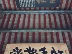 -南阳卧龙岗武侯祠