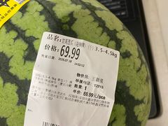 -Olé精品超市(上海虹桥南丰城店)