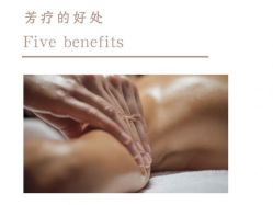 -露德瑪麗科技美肤·美迪迈·华熙生物
