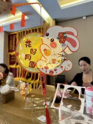 -金芙美月子中心(财富别墅店)