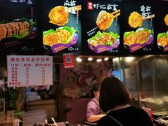 -李好吉吉自选炸鸡(星天广场店)