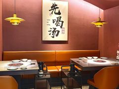 -骨之味·筒骨汤火锅(江头店)