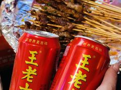 -何师烧烤Pro ·川味烧烤代表品牌(太古里旗舰店)
