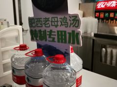 -老乡鸡(合肥高铁南站店)