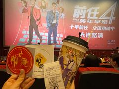 -霸王茶姬(大连万象汇店)