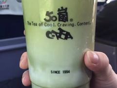 -50岚(西门店)