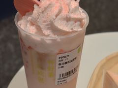 春日樱花宝藏茶-奈雪的茶(金华永盛店)