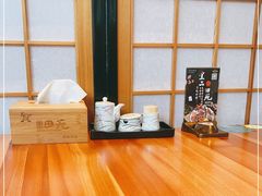 -皇品田苑日式料理(苏州中心店)