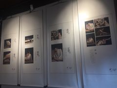 -福建省非物质文化遗产博览苑