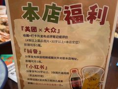-三姐妹·海鲜大排档